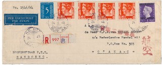 Lot 6211