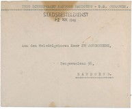 Lot 6212