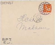 Lot 6214