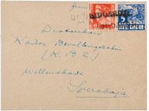 Lot 6218