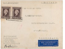 Lot 6221