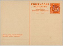 Kavel 6124