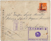 Lot 6135