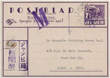 Lot 6138