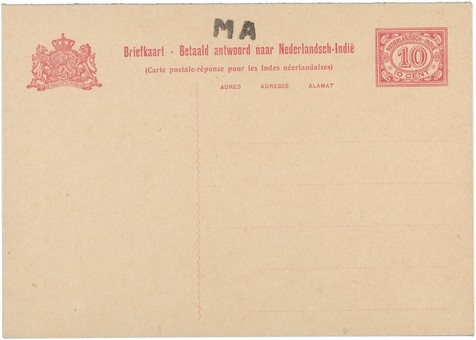 Lot 6139