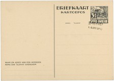 Lot 6140