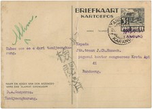 Lot 6142