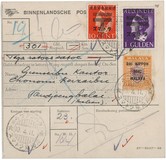 Lot 6145