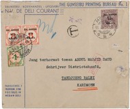 Lot 6149