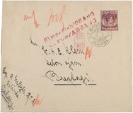 Lot 6151