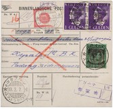 Lot 6152
