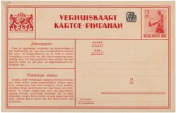 Kavel 6160