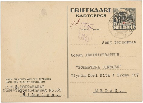 Lot 6171