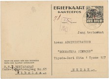 Lot 6171