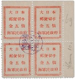Lot 6176