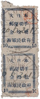 Lot 6177