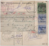 Lot 6146