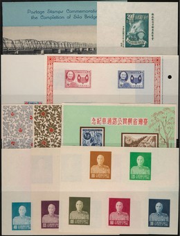 Kavel 1089
