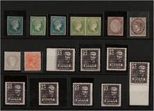 Lot 631