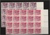 Kavel 631 (12)