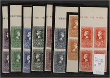 Lot 638