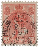 Lot 2263