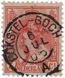 Lot 2317