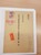 Kavel 2378 (89)
