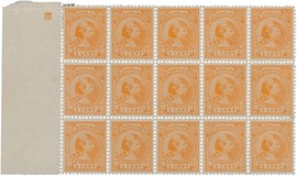Kavel 3059