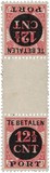 Lot 3251