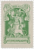 Lot 3283