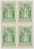 Lot 3285