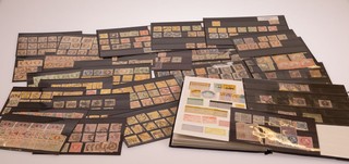 Lot 648