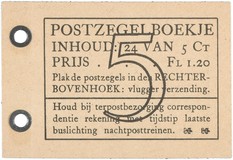 Kavel 3193