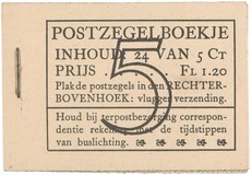 Kavel 3196