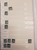 Kavel 1037 (202)
