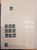 Kavel 1037 (212)