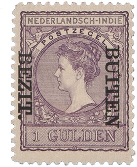 Kavel 3335