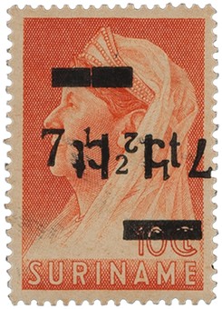 Kavel 3395