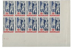 Lot 3160