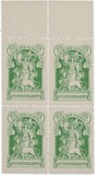 Lot 3287