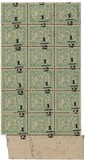 Kavel 3339
