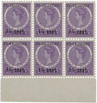 Kavel 3391