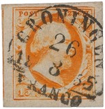 Lot 2348