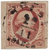 Lot 2349