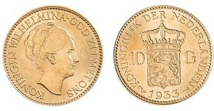 Lot 244