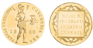 Lot 257