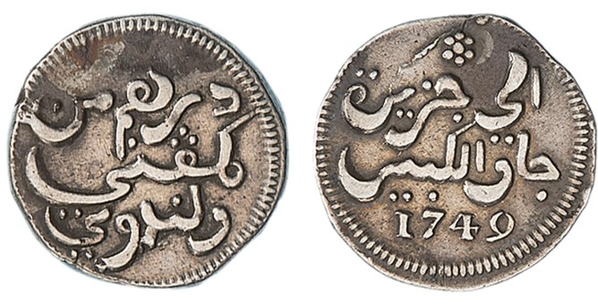Kavel 323