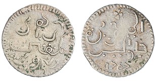 Kavel 328