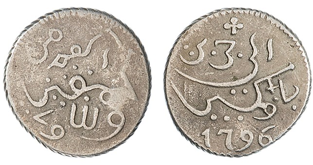 Kavel 332